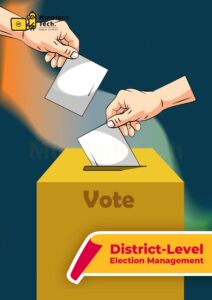 District-Level Election Management